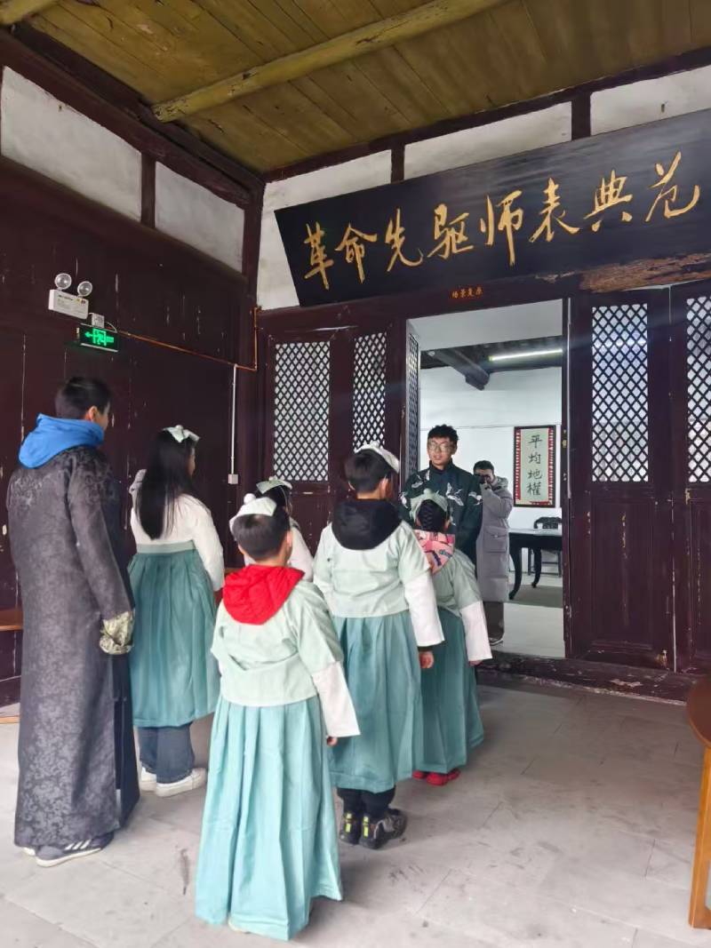 凌河区景区文学经典改编剧本游